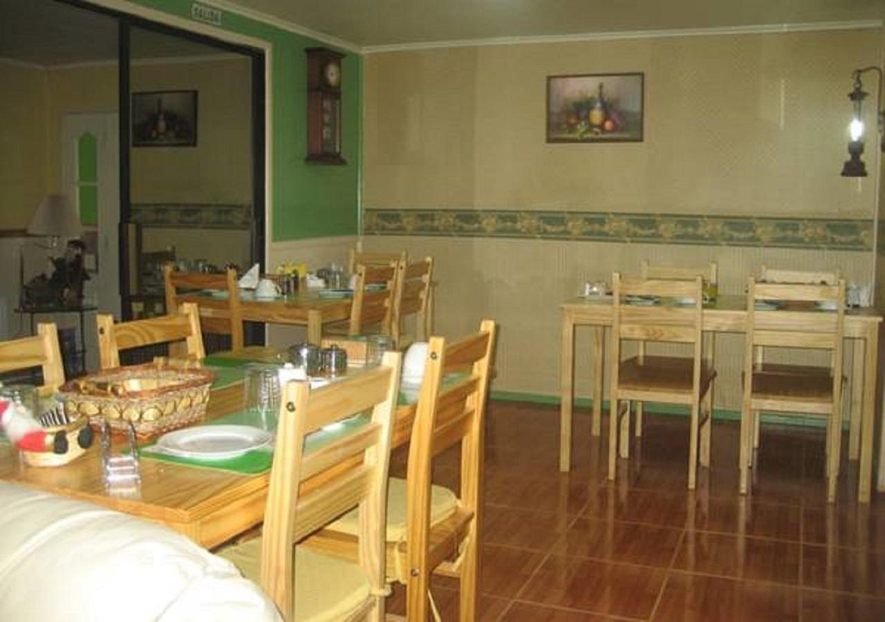 Hostal South Wind I Пуэрто-Наталес Экстерьер фото